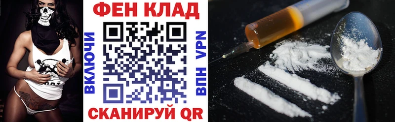 blacksprut ONION Уварово АМФ Premium