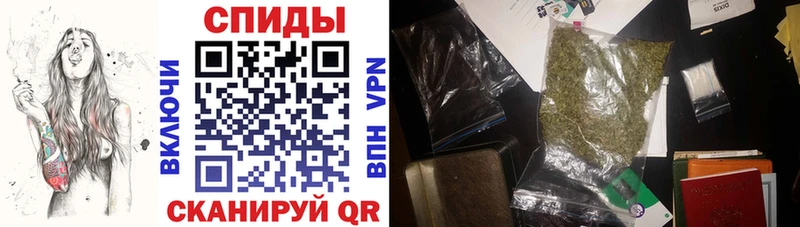 Бутират бутик Уварово