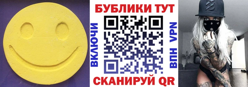 Экстази бентли  Уварово 