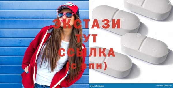 крисы Балахна