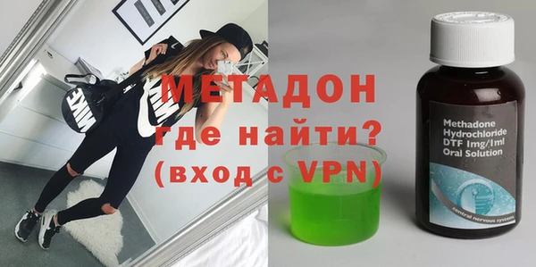 крисы Балахна