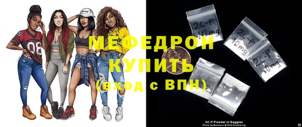 крисы Балахна