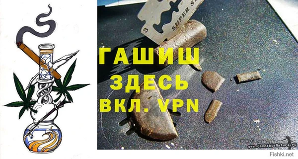 крисы Балахна