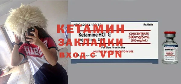 прущие грибы Балабаново