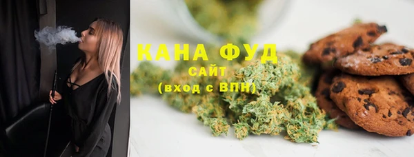 прущие грибы Балабаново