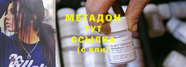 крисы Балахна