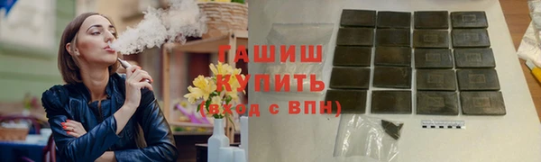 крисы Балахна