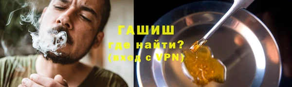 крисы Балахна