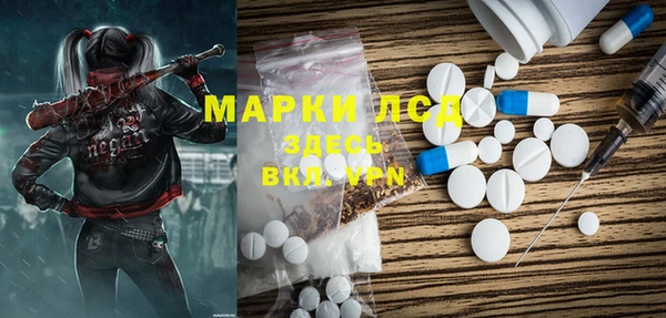 крисы Балахна