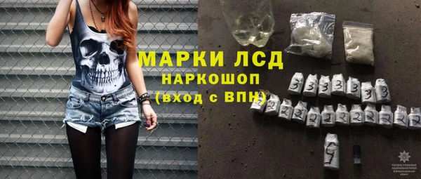 крисы Балахна