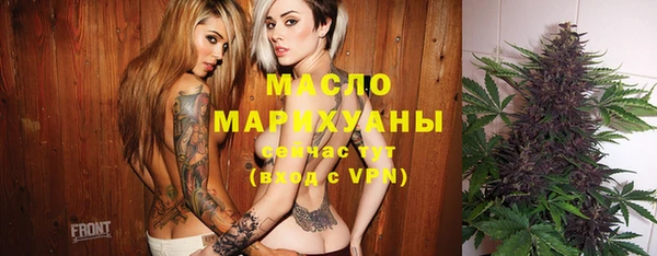 прущие грибы Балабаново