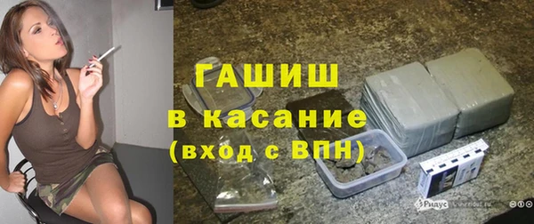 крисы Балахна