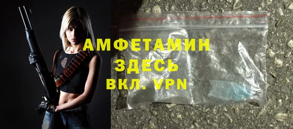 крисы Балахна