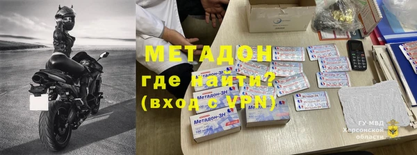 прущие грибы Балабаново