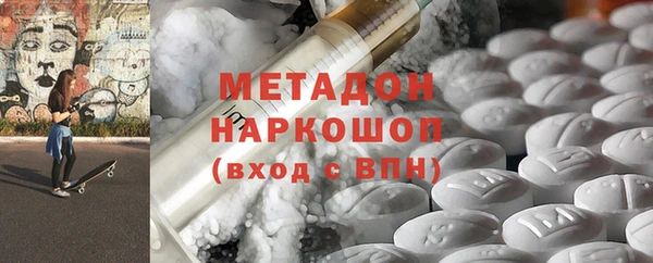 крисы Балахна