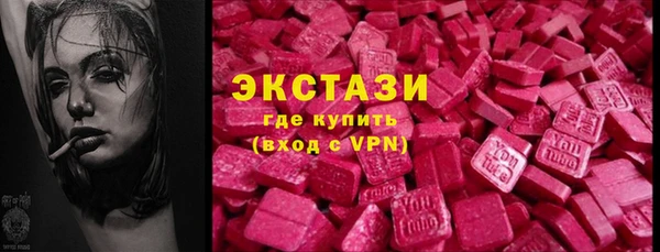 крисы Балахна