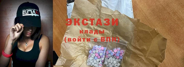 крисы Балахна