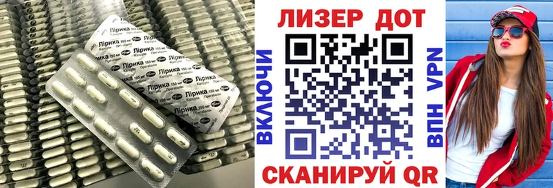 Лсд 25 экстази кислота Уварово