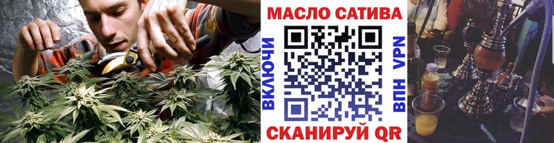 hydra как войти  Уварово  darknet официальный сайт  Дистиллят ТГК жижа 